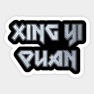 Xing Yi Quan Sticker